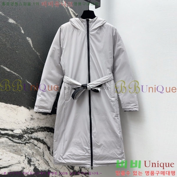 ���� ��**�� ��� �ٿ� �е� MAX23456-5