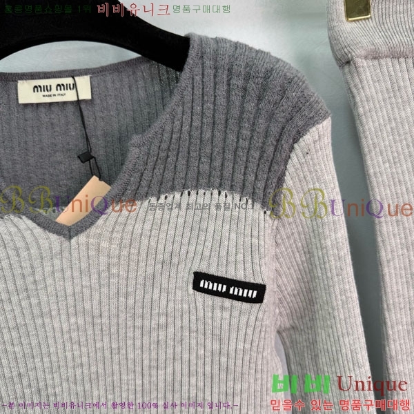 ���� �̿�̿� ��Ʈ MU52307-7