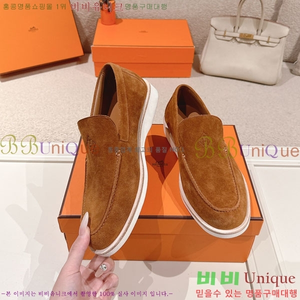 ���� �����޽� ���� H888061-1