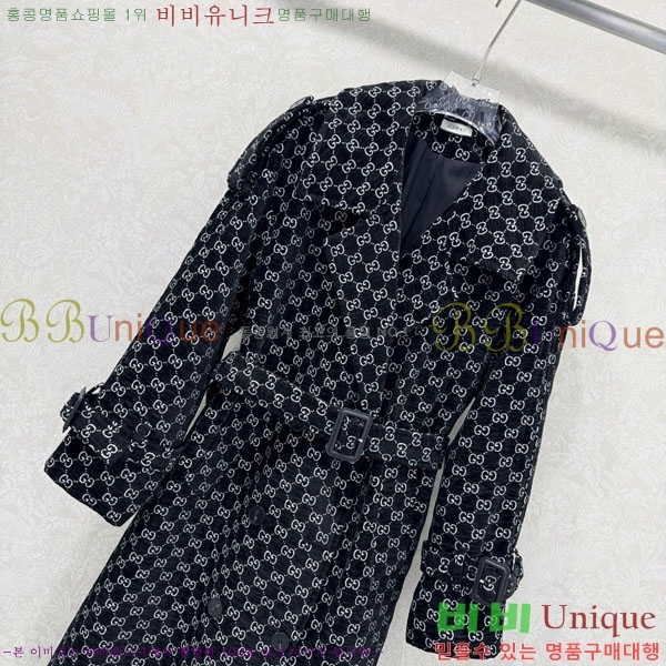 ���� ���� ��Ʈ GUC45063-2