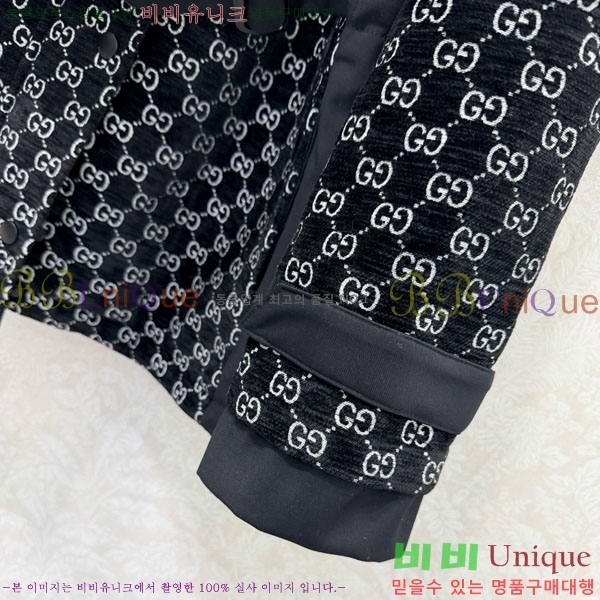 ���� ���� ���� GUC45063-1