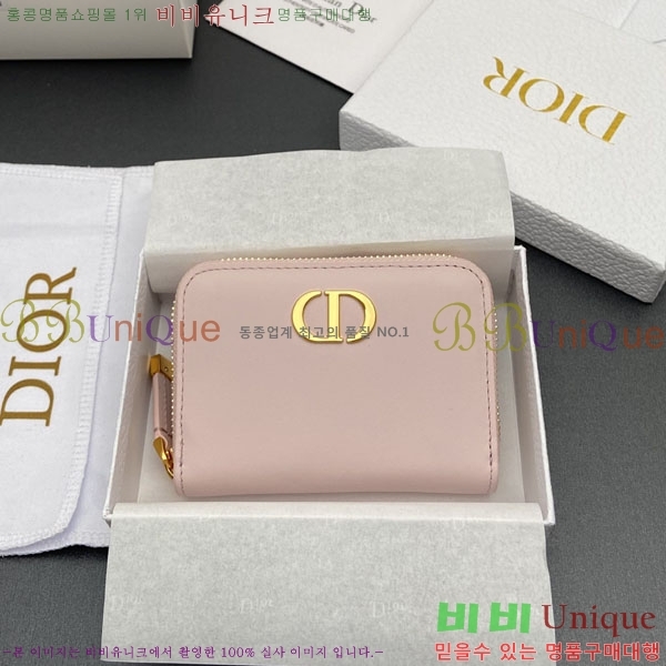 #��� 30 ������ ������ ���� �������� S2155-201