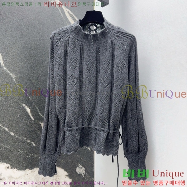 ���� ��* ������ CH456767-1