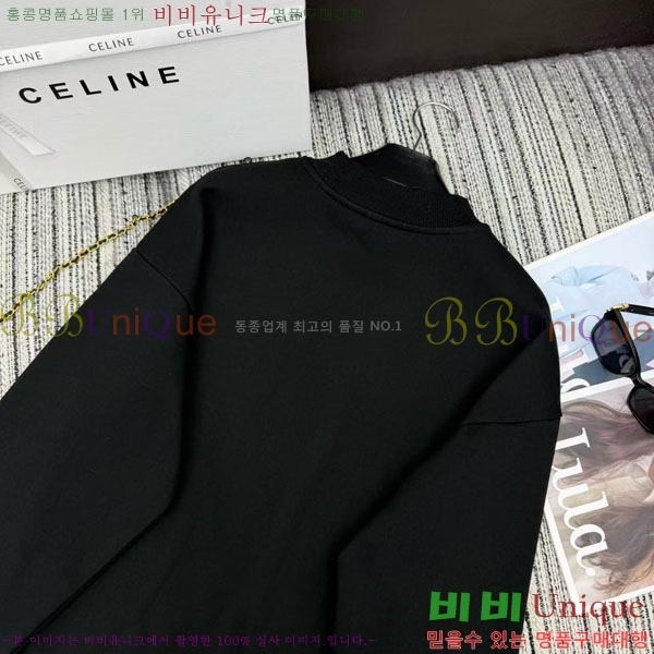 ���� ������ ������ CE561202-3