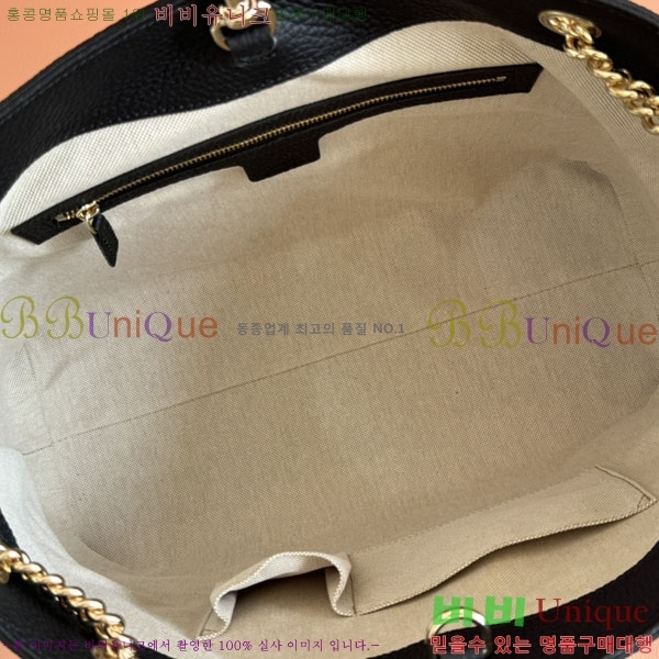 #���� ��ȣ �׽� ü�� ����� 308982-470