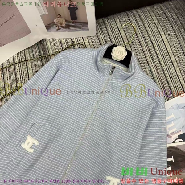 ���� ��* ��Ʈ CH11234044-5