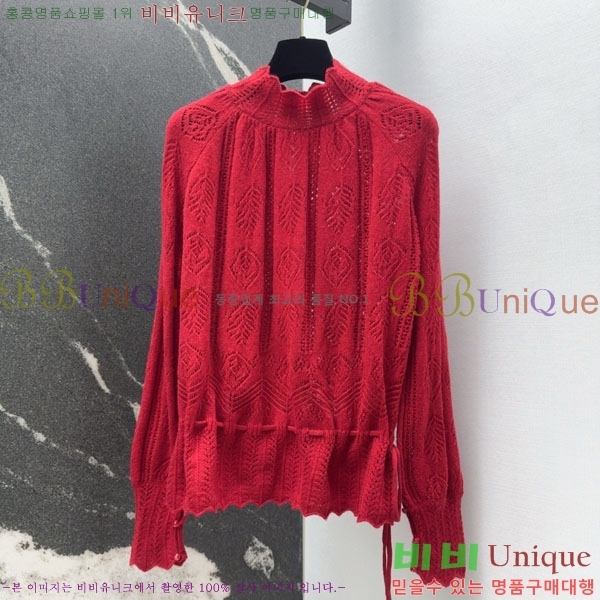 ���� ������ ��Ʈ ����Ƽ CE534530-3