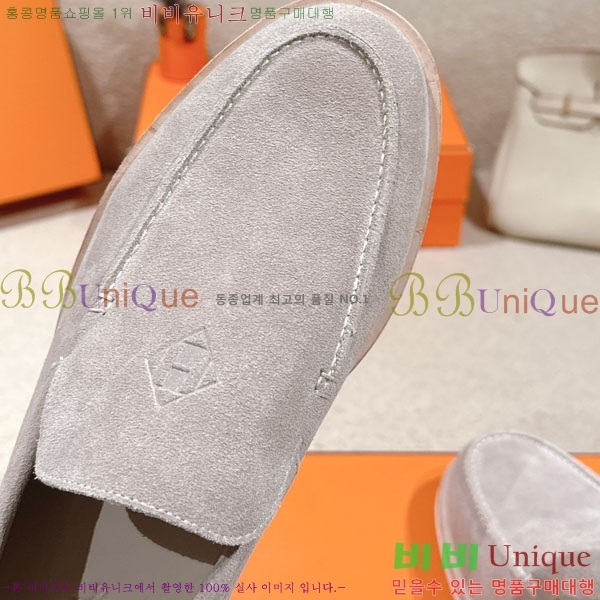 ���� �����޽� ���� H888061-7