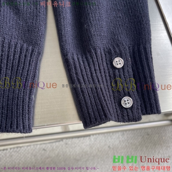 ���� ����� ��Ŷ TB3687452-1