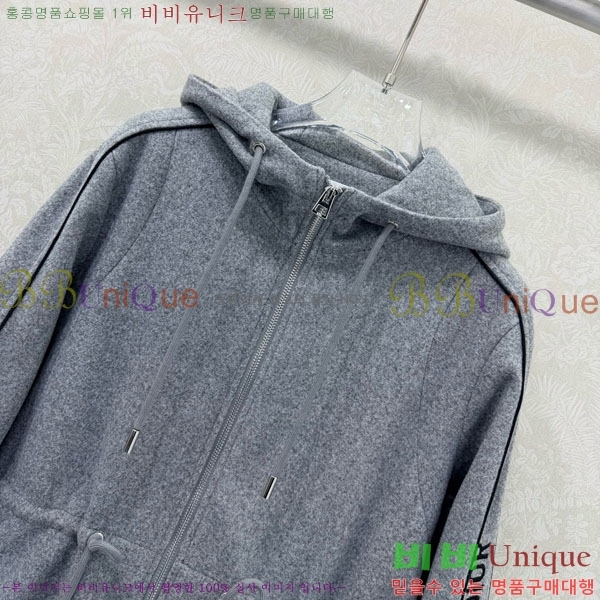 ���� ��� ���� DO1345064-5