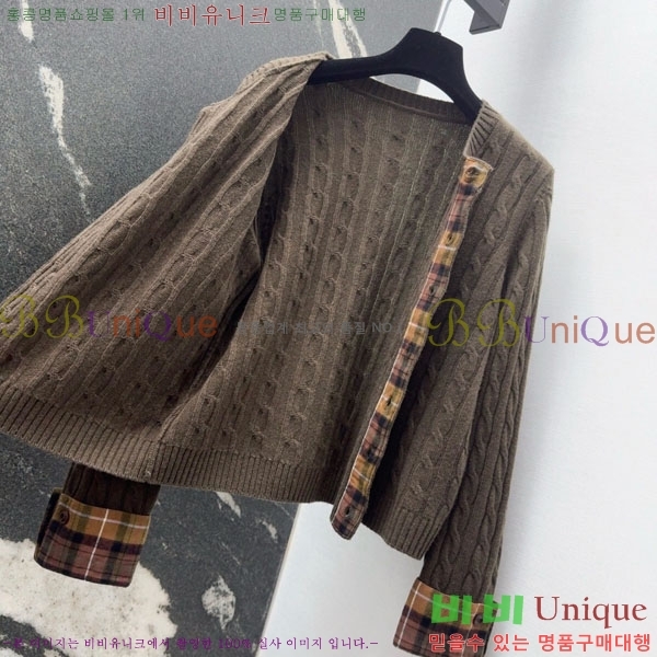 ���� ������ ������ ����� BU23230-2