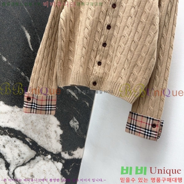 ���� ������ ������ ����� BU23230-3