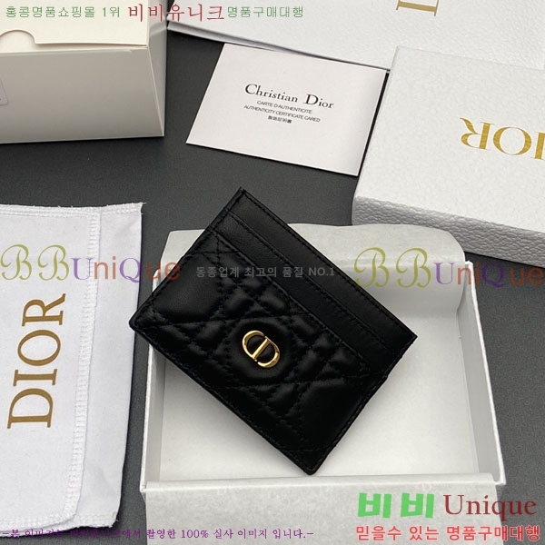 #��� ī�� 5 ���� ī�� ���� S5130-204