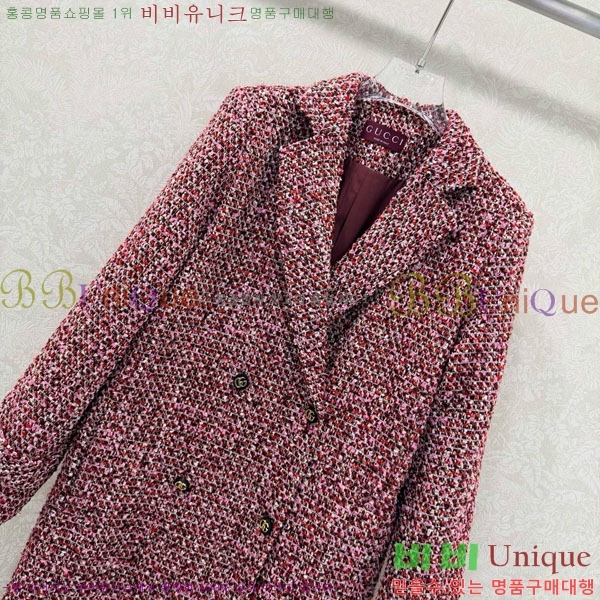 ���� ���� ���� GUC45063-4