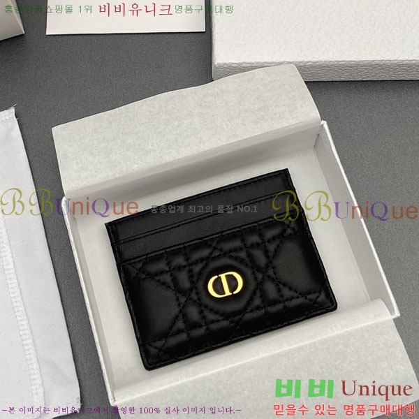 #��� ī�� 5 ���� ī�� ���� S5130-204