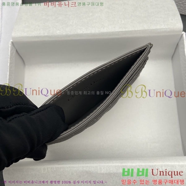 #��� ī�� 5 ���� ī�� ���� S5130-205