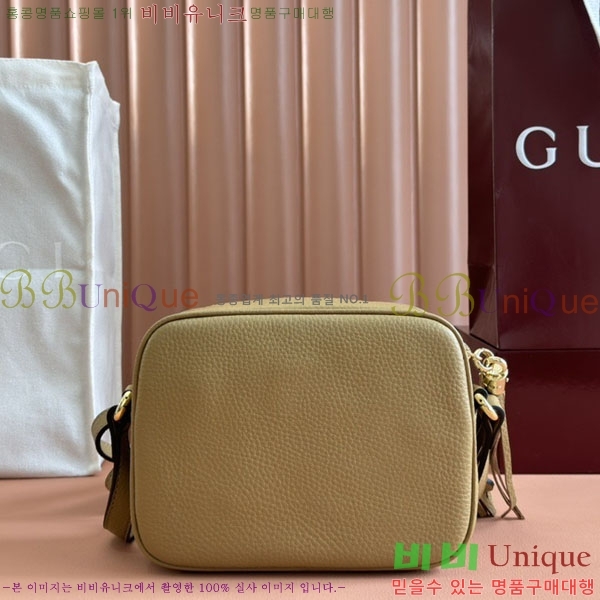 #���� ��ȣ ���� ���� �� ���� 308364-253