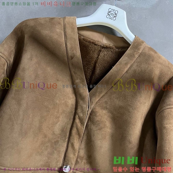 ���� �ο��� �þ �� ���� LOW45672-3