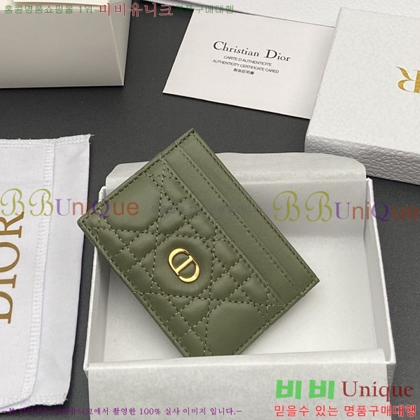 #��� ī�� 5 ���� ī�� ���� S5130-208