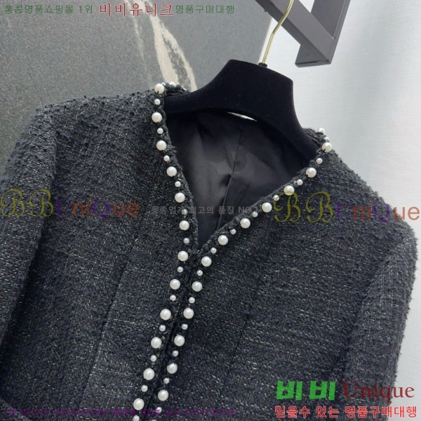 ���� ��* ���� CH14044-7