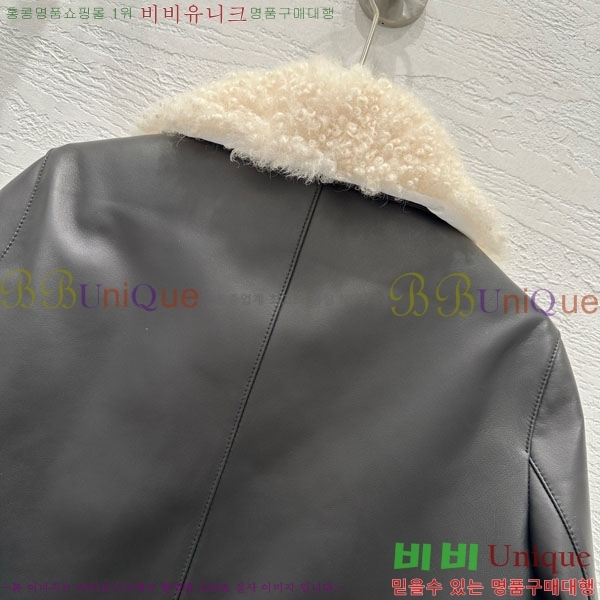 ���� �ο��� �ٿ� �е� �簡�� ���� LOW45672-4