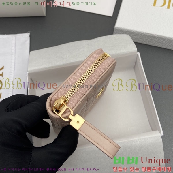 #��� ī�� Ż���� ī������ ������ S5034-103