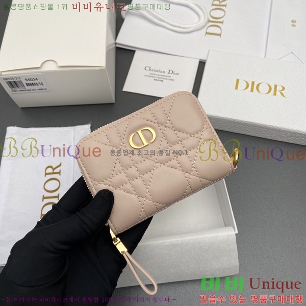 #��� ī�� Ż���� ī������ ������ S5034-103