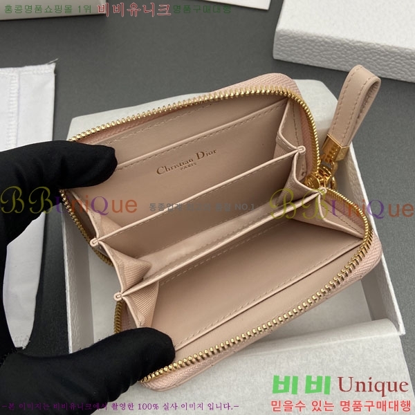 #��� ī�� Ż���� ī������ ������ S5034-103