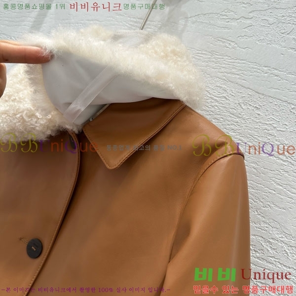 ���� �ο��� �ٿ� �е� �簡�� ���� LOW45672-5