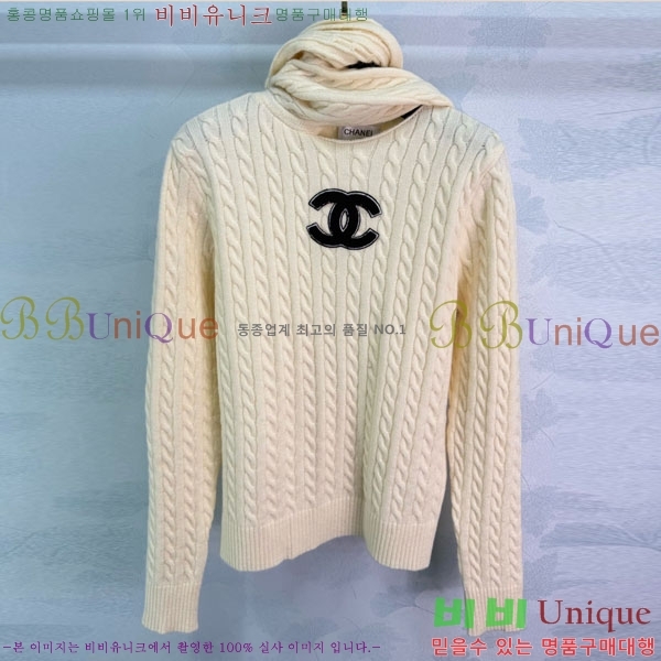 ���� ��* ������ CH134085-8