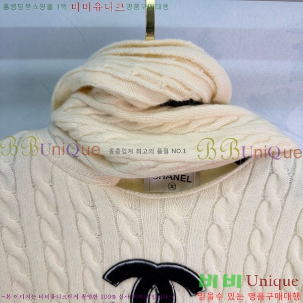 ���� ��* ������ CH134085-8