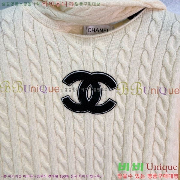 ���� ��* ������ CH134085-8