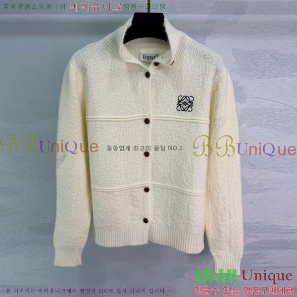 ���� �ο��� ������ ����� LOW24565-7