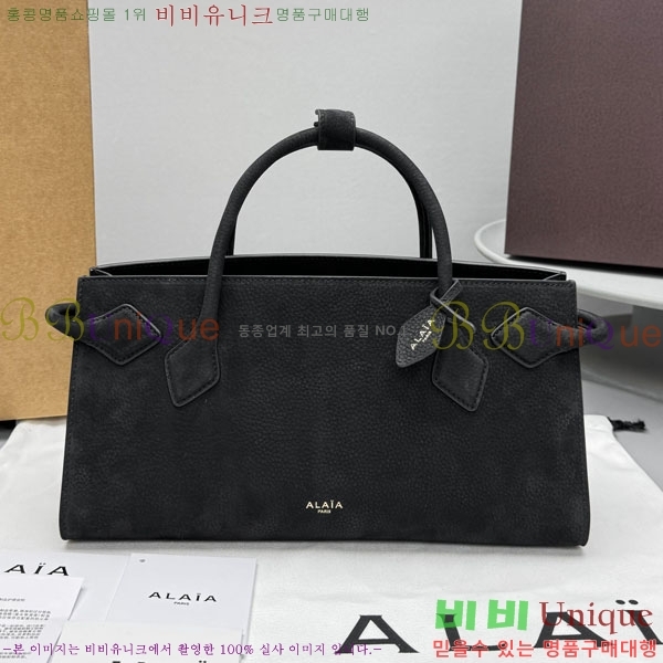 #�˶��̾� �� ���� ��Ʈ�� 4425-102