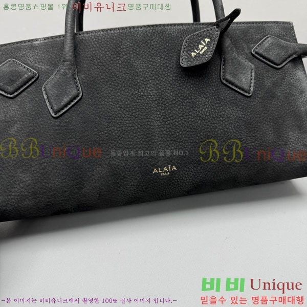 #�˶��̾� �� ���� ��Ʈ�� 4425-102