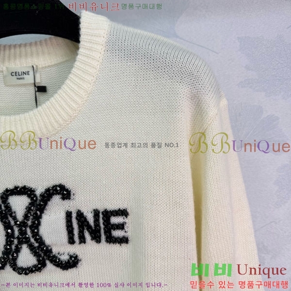 ���� ������ ������ CE534530-6