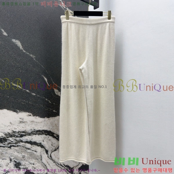 ���� �̿�̿� ��Ʈ MU52307-8