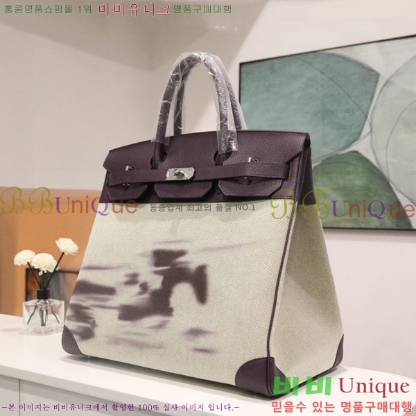 #�����޽� ��Ų �����ٸ��� 40 H8563251-3