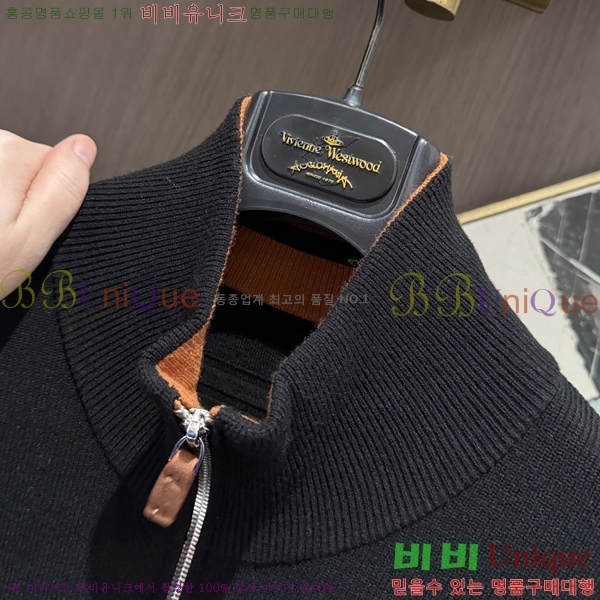 ���� �����޽� ��Ŷ ��Ʈ HE2163547