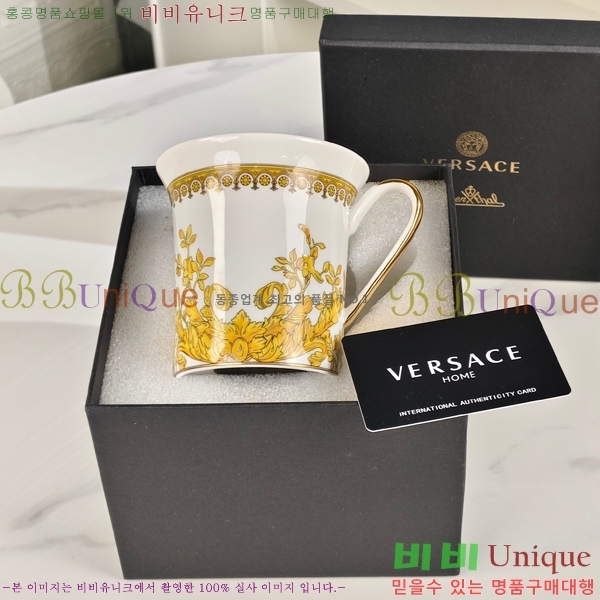 ������ü ���׸��� ��ǰ �� VS745251 (����9.5CM ����9.8CM)