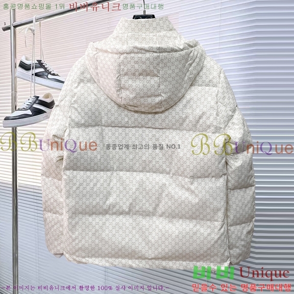 ���� ���� �ٿ� �е� GU53742