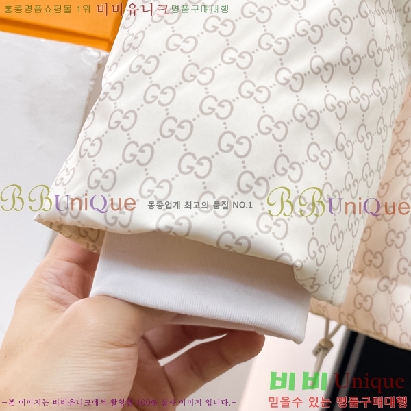 ���� ���� �ٿ� �е� GU53742