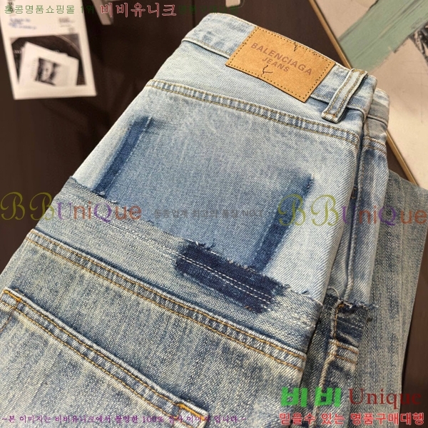 ���� �߷��þư� û���� B6874692