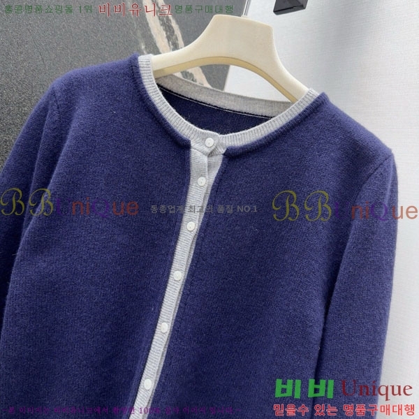 ���� �η�**�� ��Ʈ LP5345360-12