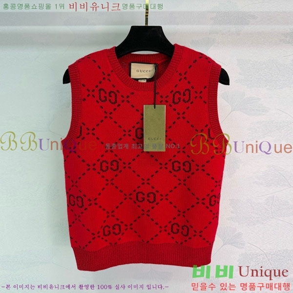 ���� ���� �μҸ� GUC11288-4