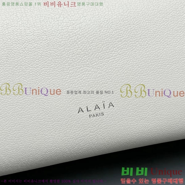 #�˶��̾� �� ���� ����� 4401-109