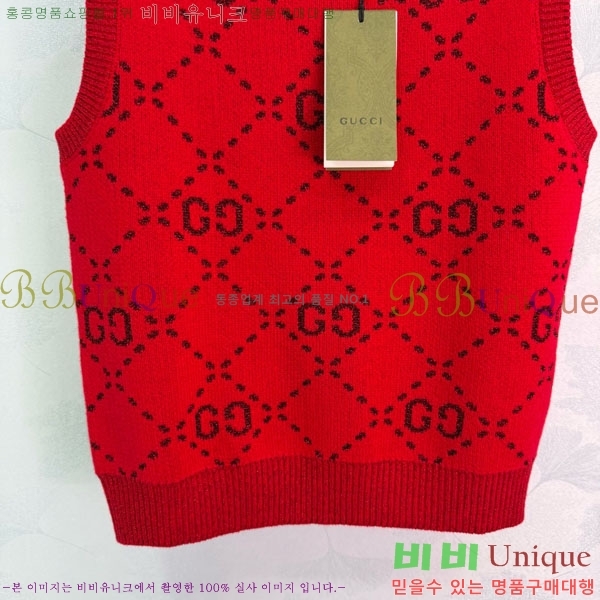 ���� ���� �μҸ� GUC11288-4