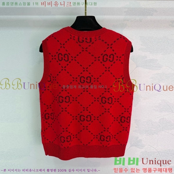 ���� ���� �μҸ� GUC11288-4