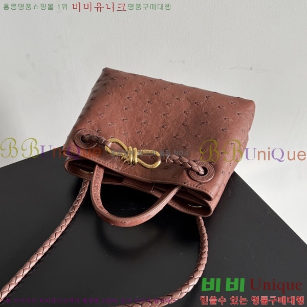 #���װ�����Ÿ �̴� �ȵ�Ƹ� ž �ڵ� 805232-101