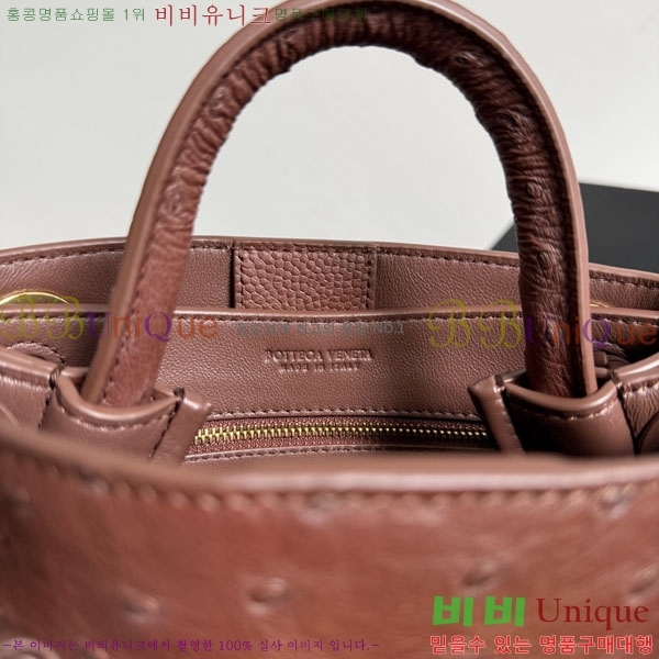 #���װ�����Ÿ �̴� �ȵ�Ƹ� ž �ڵ� 805232-101